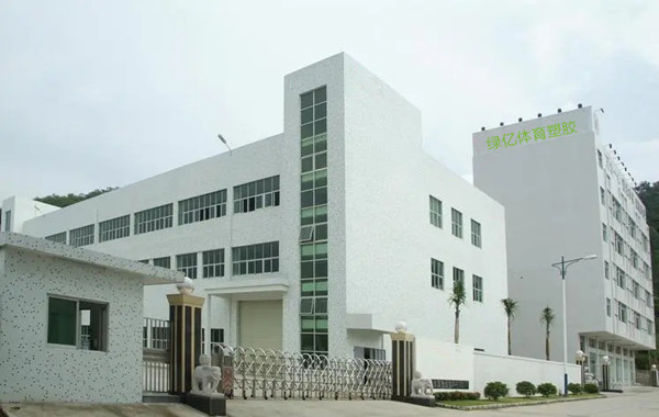 西安綠億體育設施工程有限公司